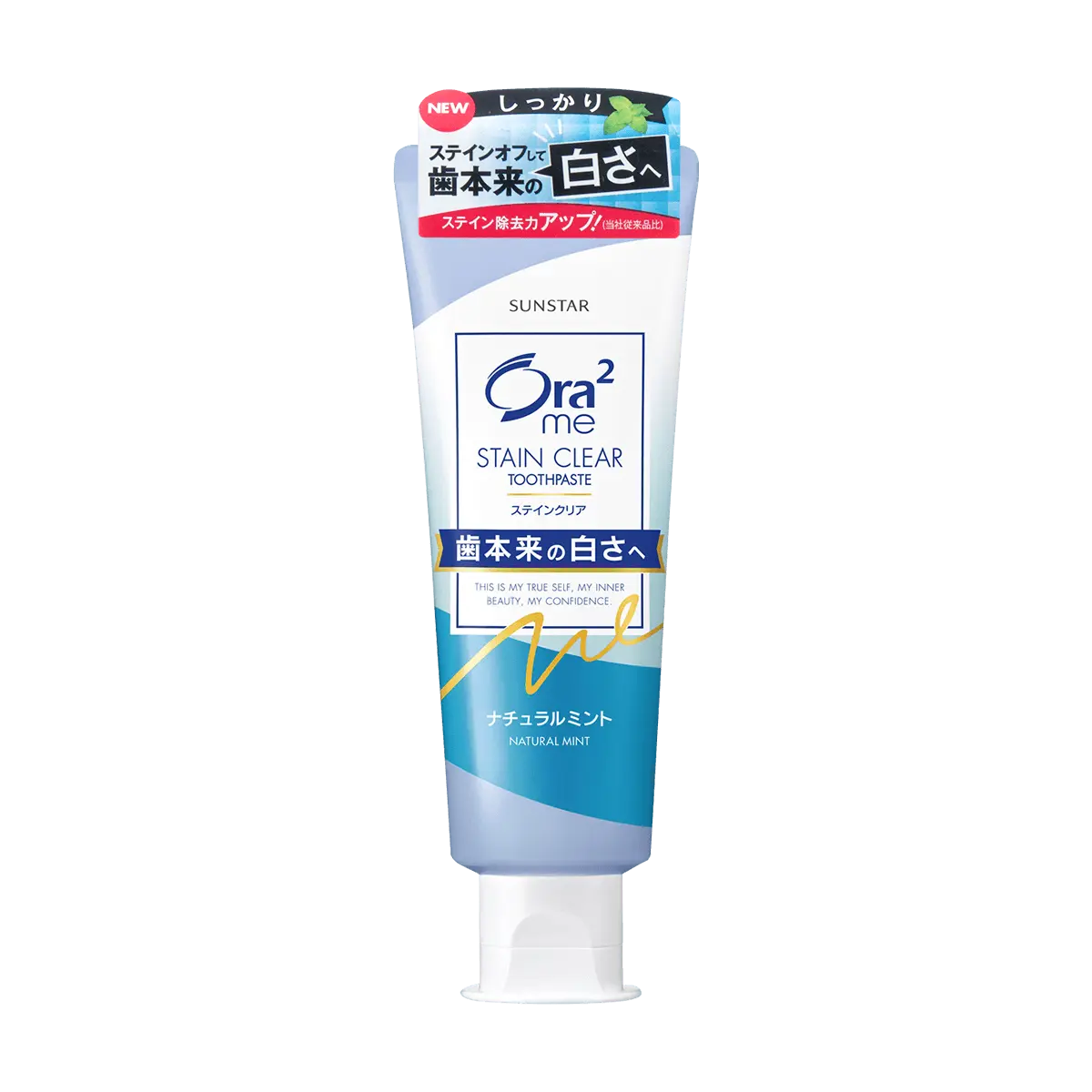 SUNSTAR ORA2  Ora2 Me Stain Clear Paste Toothpaste, 130g, Natural Mint