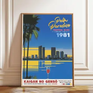 Miami Beach Skyline Art Print: Retro Coastal Vaporwave Poster U