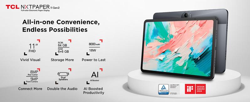 Ares TCL NXTPAPER 11 Gen 2 Android Tablet | 11" Drawing Pad + Digital Notebook w/ Stylus & Flip Case, NXTPAPER 4.0 Display, Android 15, AI Tools, 6+64GB / 8+128GB, 8000mAh Battery (Gray)