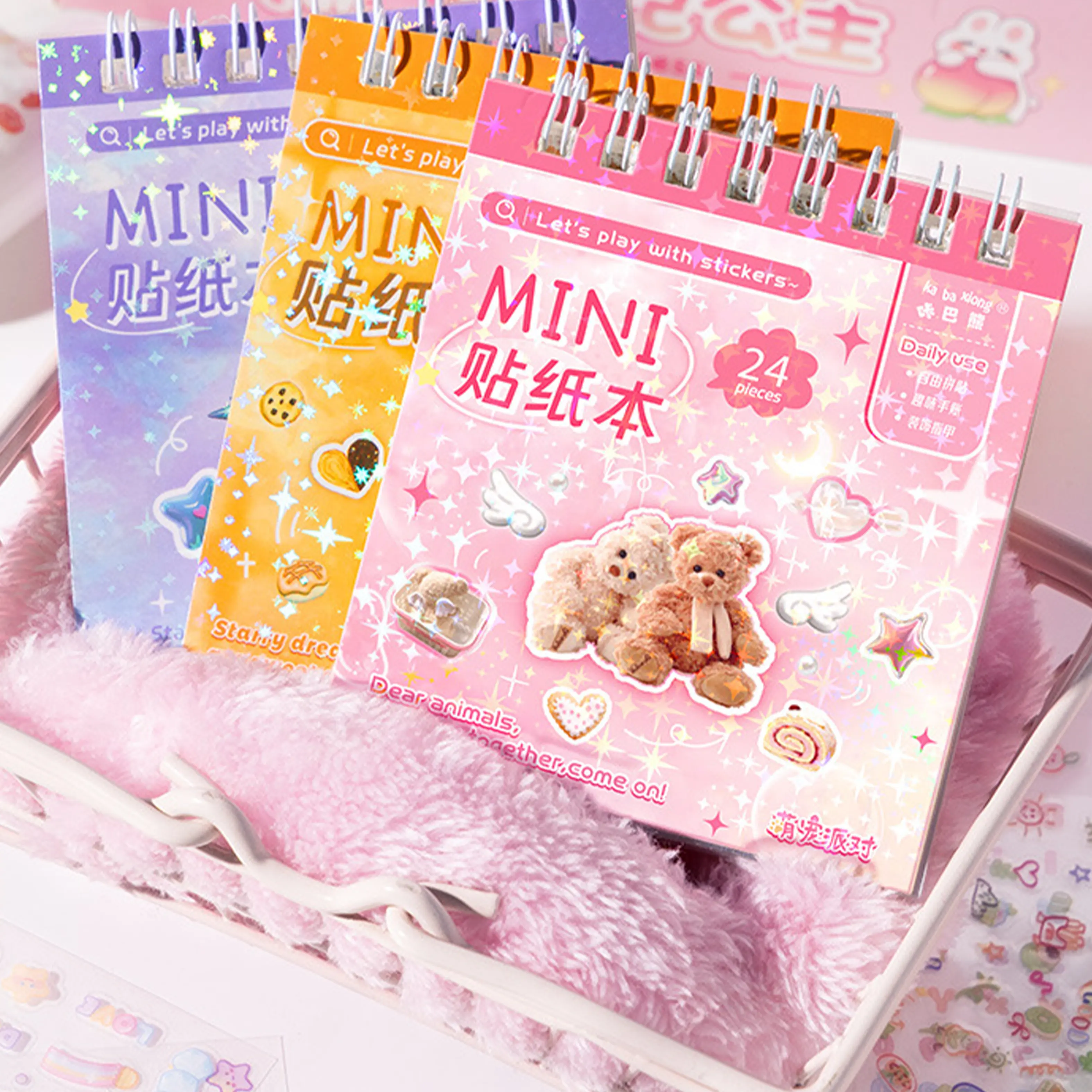 Mini Deco Sticker Heaven 2&3 Sticker Books Bundle Pack 48 Pcs Kawaii Animal & Starry Theme Decals for Scrapbooking Nail Art Phonecase Journal Supplies Handmade Craft Stationary