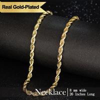 8 mm wide, 26-inch long