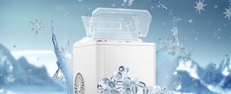 Ice Maker, Portable Ice Machine Self-Cleaning, 9 Cubes in 6 Mins, 26 lbs/24Hrs, 2 Sizes of Bullet Ice for Home Party Office Kitchen Utensils