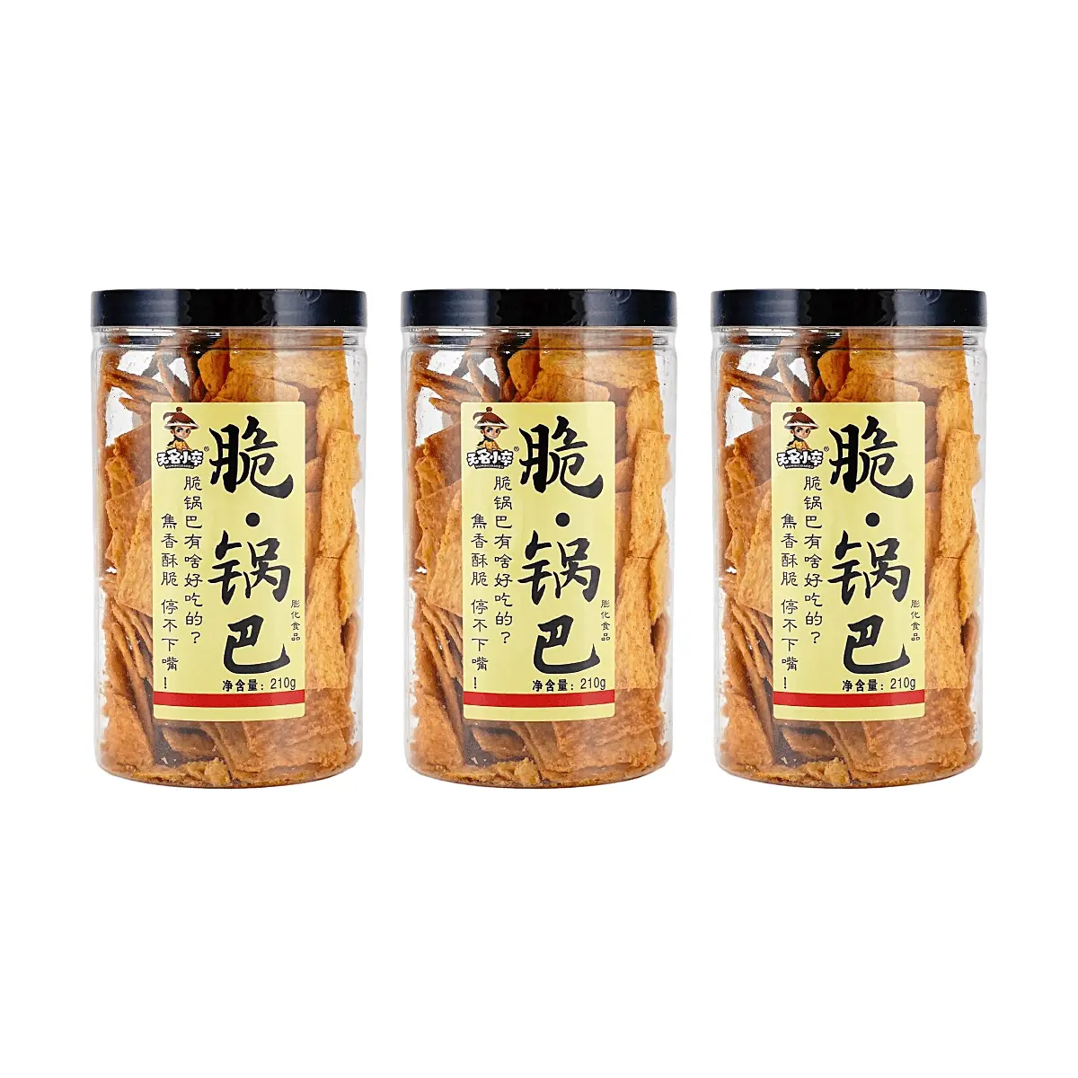 Wu Ming Xiao Zu Ultra-Thin Crispy Rice Crackers Original Steak Flavor 3-Pack (210g x 3) - Authentic Chinese Snack