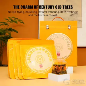 High-end Peony White Tea Cake 1 Box 150g×5pcs