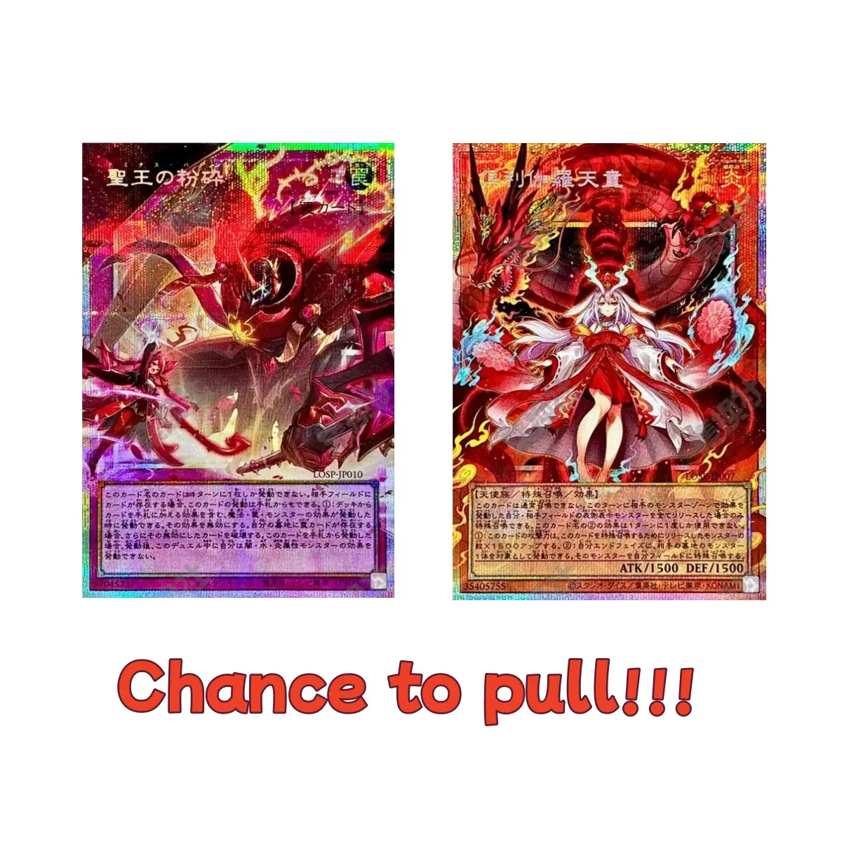 Yu-Gi-Oh!OCG LIMIT OVER Special Promo Pack Vol.1 LOSP-1 Japanese Yu-Gi-Oh!OCG LIMIT OVER Special Promo Pack Vol.1 LOSP-1 Japanese