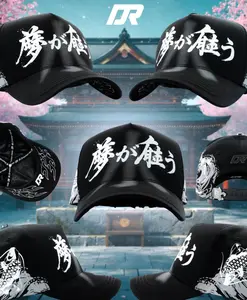 KOI BLK Dreamer hat