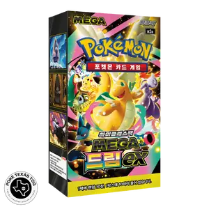 Pokemon Mega Dream ex Booster Box [Korean]