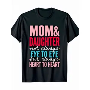 Matching Mom & Daughter T-Shirt Set - Heart to Heart Design with Names, Soft Cotton Short Sleeve Crew Neck Tees for &, Machine Washable Mother-Daughter Outfits for Family Photos, & Christmas Gifts
