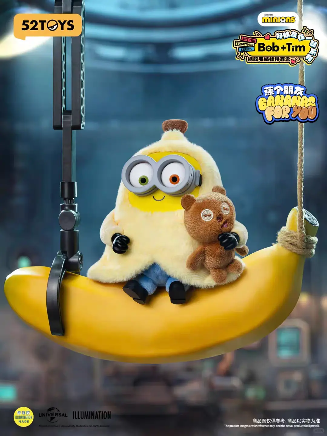 Cute Minion Bob & Tim Plush Keychain Mystery Blind Box - 6 Regular Styles, 1 Rare Secret Edition, Fluffy Collectible Toy, Backpack Bag Charm Gift