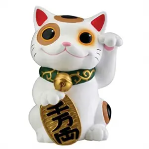 Maneki Neko Beckoning Cat Lucky Money Japanese Figurine 4 inch