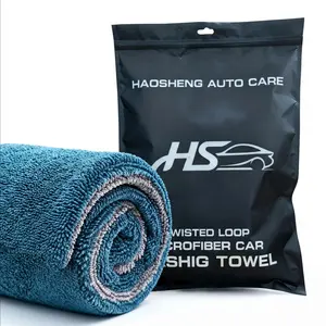 Largest 35"x24"DoubleTWISTED-LOOP DRYINGWeekly DealsTOWEL - Ultra-Absorbent Car Drying Towel MadeWith A Twisted-Loop Microfiber Weave, 1200 GSM Premium Microfiber