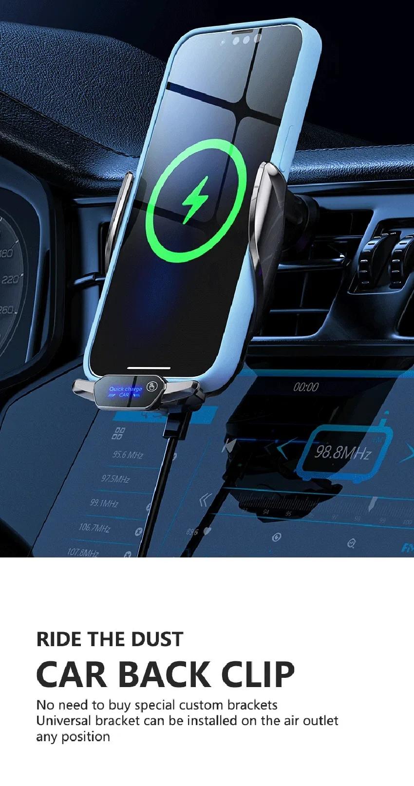 Car phone holder infrared sensing  intelligent rhythm wireless charging can jump according to the sound waves Add rhythmic color light function to move with music car  Accessories Automatic Mount Retractable Stand Adjustable Cellphone Clip