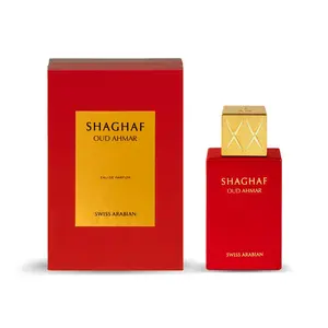 Swiss Arabian Shaghaf Oud Ahmar Eau de Parfum 25ml Miniature – Unisex Luxury Perfume from Dubai, Fruity Floral Oud with Tonka & Vanilla Woods