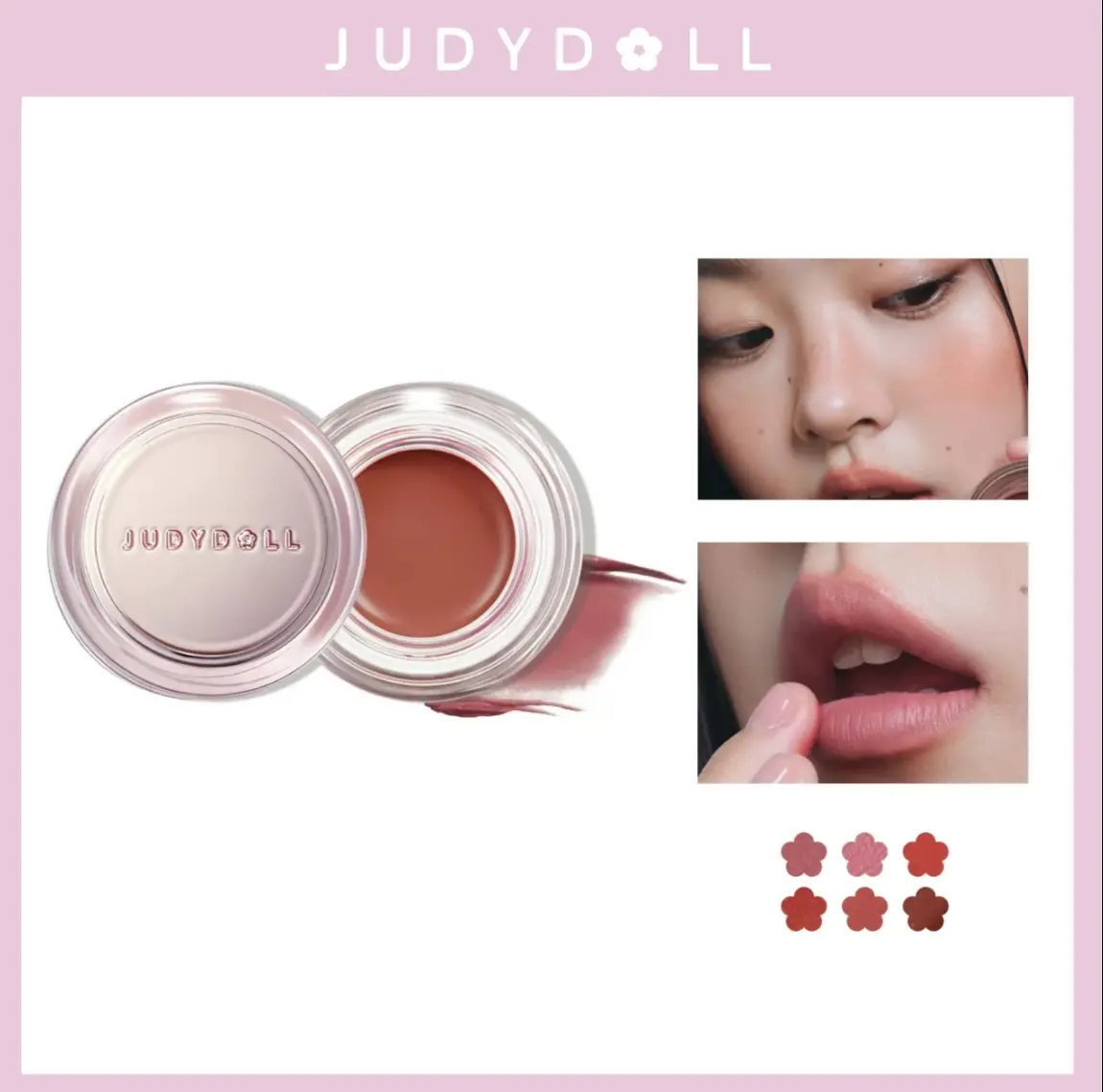 Judydoll Pudding Pot Nourishing Cream Balm - Herbal Moisturizer Lipstick Makeup, 8-Hour Wear Keeps Color Fresh, Hydrating Soft Matte Waterproof Multi-Use Tint for Lips & Cheeks, Breathable Durable Stackable Shades for Adults All Skin Types, Longwear