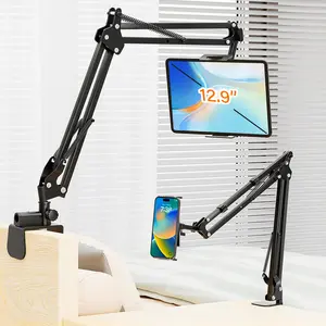 PEYOU Lazy Stand,Mobile Phone Holder,Universal Rotatable Tablet Desk Stand for Tablets & Smartphones,Free Extension and Folding Carbon Steel Material Sturdy and Durable Cellphone Mount