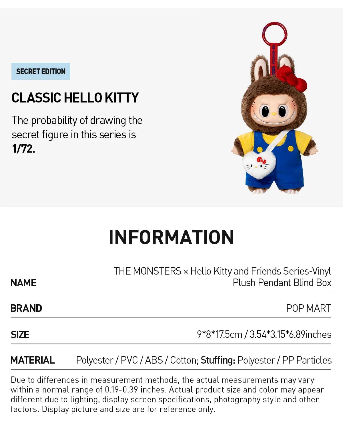 (Iris1034) POP MART THE MONSTERS x Hello Kitty and Friends Series-Vinyl Plush Pendant Blind Box