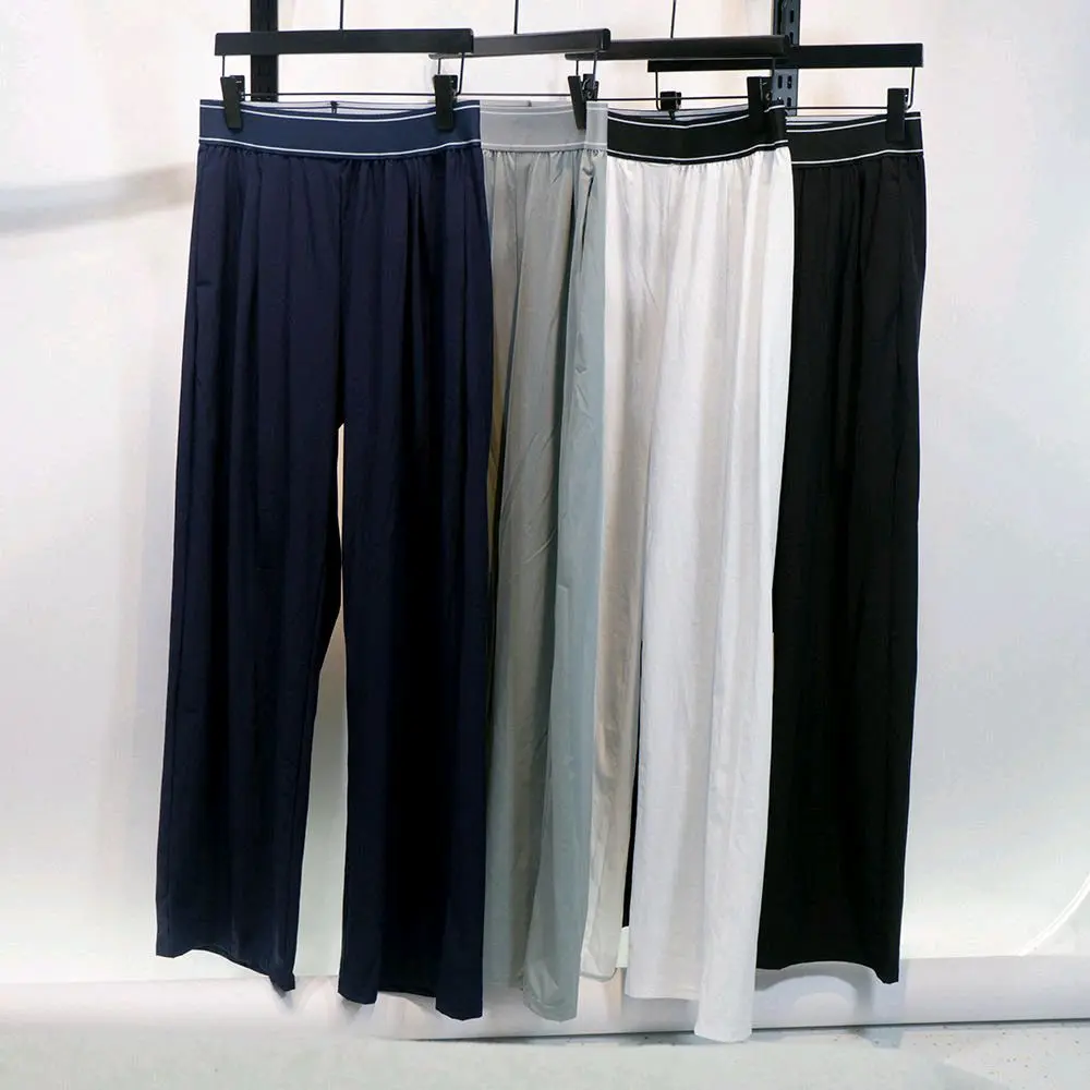Wide Leg Yoga Pants