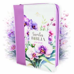 Biblia para Mujer con Cierre Portatil Letra Grande 12 puntos RV1960 imit piel floral lila orquidea con indice y canto floral