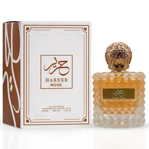 Hareer Rose Eau De Parfum Spray 100ml (3.4 oz) By Aura Fragrances Hareer Rose Eau De Parfum Spray 100ml (3.4 oz) By Aura Fragrances