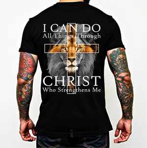 Lion And Cross T-Shirt Featuring An Inspirational Bible Verse Design