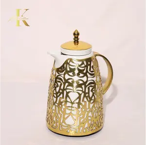 Arabic Coffee Flask