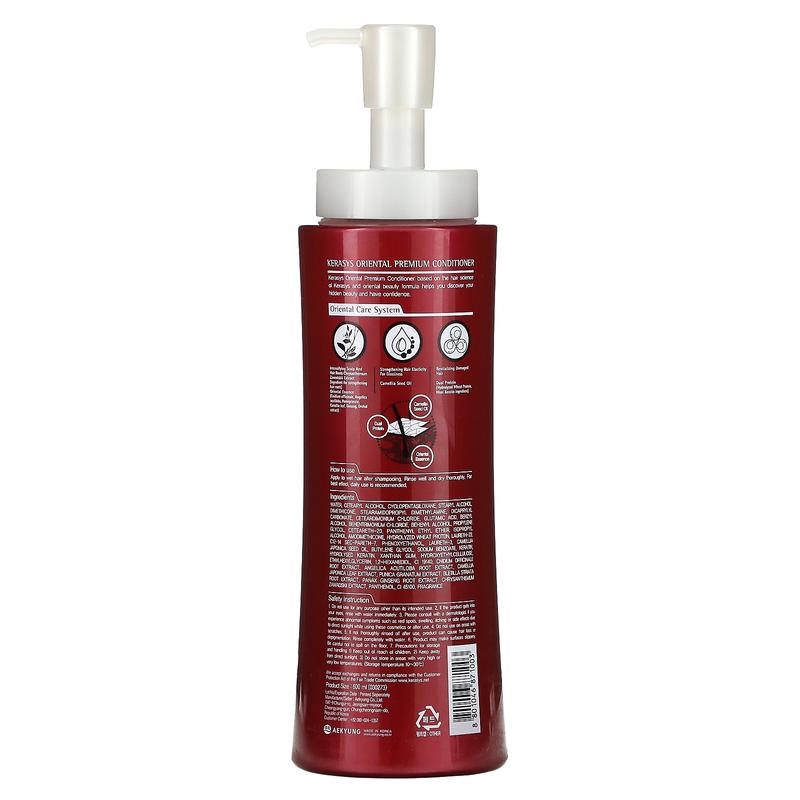 Kerasys Hair Clinic System, Oriental Premium Conditioner, 600 ml