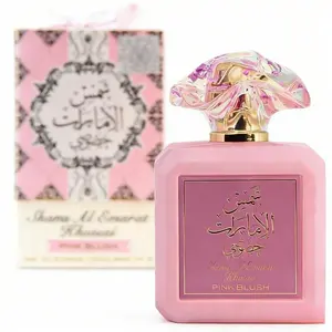 Ard al Zaafaran Shams Al Emarat Khususi Marshmallow Blush EDP 100 ML Romantic Sweet Arabian Perfume in Pink Bottle
