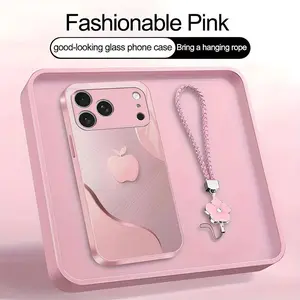 Luxury Faux Brushed Metal Texture Phone Case with Flower Lanyard | Glossy Glass Feel 2D Printed Cover | for [iPhone 17 Pro Max] 952