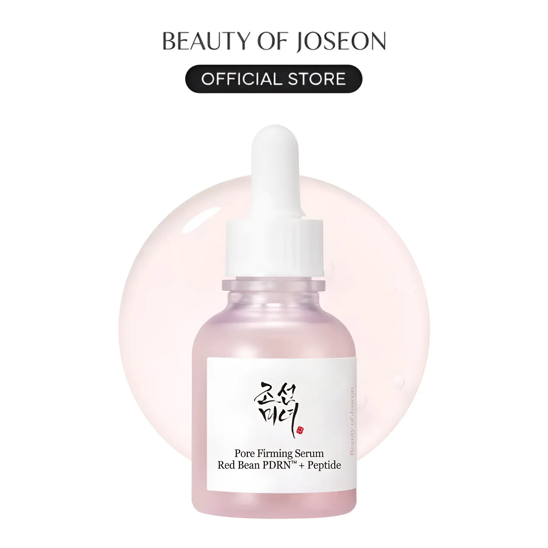 [Beauty of Joseon Official] Pore Firming Serum 30ml Red Bean PDRN + Peptide