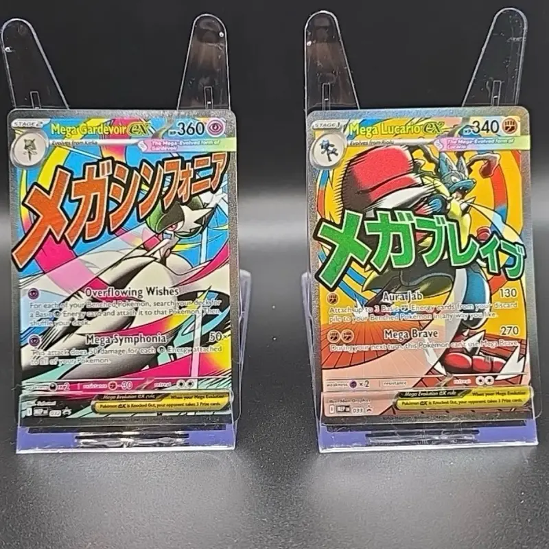 Pokémon TCG: Mega Gardevoir 32 & Lucario ex 33 Ascended Heroes Poster Collection Promo Set NM