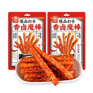 Fraunitsh Spicy Latiao Strips, 2 Pack Latio Sticks, Chinese Snacks, ，，62g/2.18oz per Pack