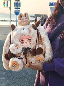 Mocici - Adventure Overture 600% Plush Toy Doll