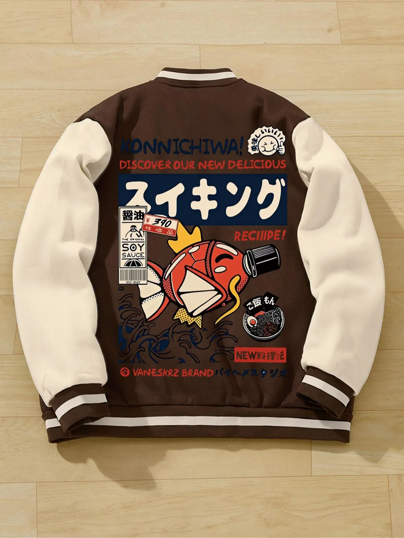 Unisex Letter Print Loose-Fit Baseball Jacket, Street Style Long Sleeve Jacket, Thick Knit Fabric, Casual Fashionable Outerwear for Fall & Winter