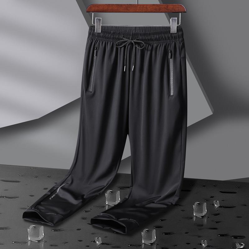 1-3-Pack Men's Stretch Joggers - Cuffed Athleisure Pants for Active Wear | Lightweight & Breathable Gym Outfits, Spring & Summer Fashion plain fashion sport pant color solid