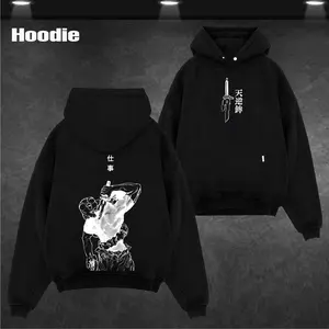 Vintage Fushiguro Toji Tee - Jujutsu Kaisen Anime Double Printed Washed Tee - Unisex T-shirt - Unisex Hoodie Oversize Anime Manga Acid Washed Lightweight Cotton T-Shirt, Gift For Fans, Anime Lover, Graphic Tee