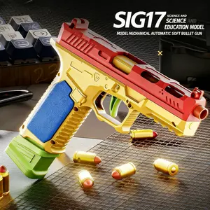 2026“SIG17 Mechanical Automatic Soft Bullet Toy Gun - One-Click Shell Ejection, No Cocking Needed, 10M Range, Bottom Feed Magazine, Safe Foam Bullets for Kids Outdoor Indoor Play”