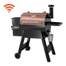 VEVOR Carbon Steel Wood Pellet BBQ Grill Smoker, 8-in-1 Outdoor Wi-Fi App Control Model with 575 sq in Cook Area, LCD Screen, Meat Probe, 500°F Max Temp, Sear/Bake Functions, Auto Feed, 12h Pellet Run, 16-Pound Hopper, 5 Racks of Ribs Capacity#SohoChic