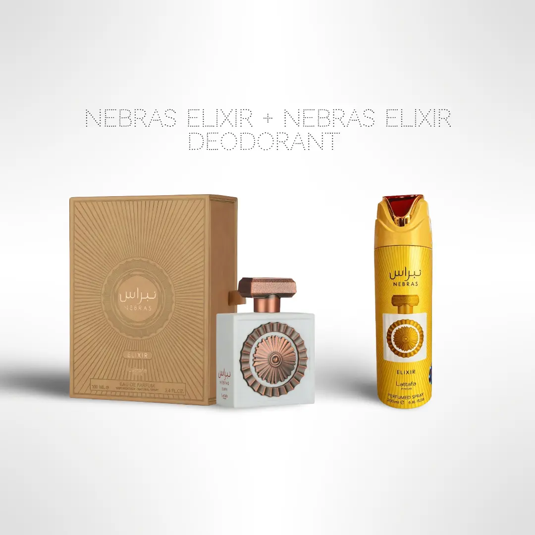Lattafa Pride Nebras Elixir Eau de Parfum 100 ml + Nebras Elixir Deodorant Spray 200 ml – Fragrance Gift Set, Sweet Gourmand Scent, Wood