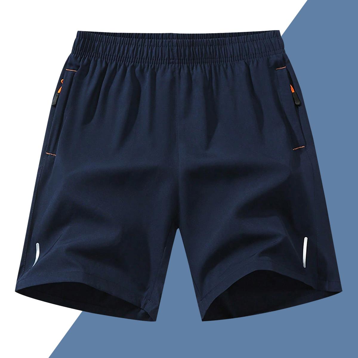 Men's sports and leisure shorts, breathable quick-dry trendy fitness shorts, the first choice for summer workouts
