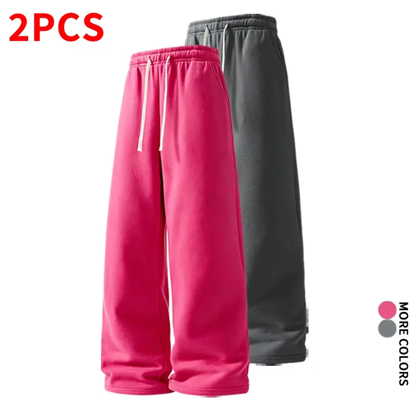 Two-pack solid-color knit wide-leg sweatpants with drawstring, elastic waistband, and a fluid drape; straight-cut athletic long pants for home, commuting, and casual wear.
