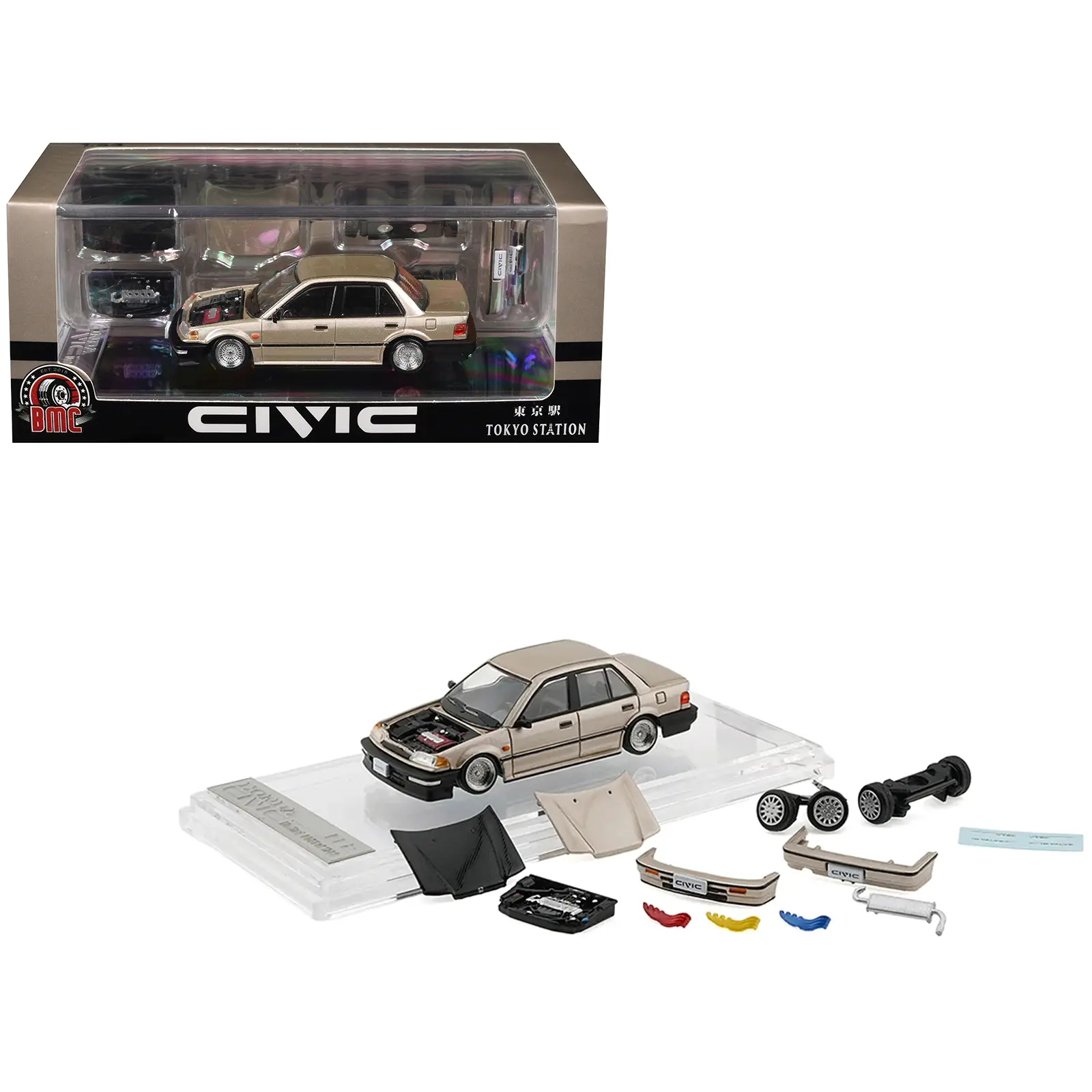 Honda Civic EF2 Champagne Metallic with Alternate Parts 1/64 Diecast Model Car by BM Creations