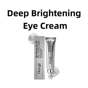 Deep Brightening Eye Cream--Deeply Moisturizing And Brightening, Making The Eye Area Radiant Again Massage Eye Cream