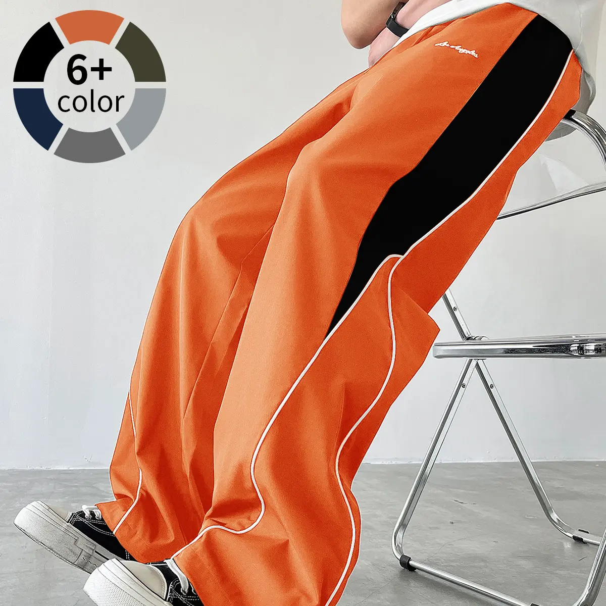 Men's Wide-Leg Loose-Fit Track Pants - Colorblock Contrast Stripe, Lightweight Quick-Dry, Elastic Waist Sporty Chic Gym Joggers, Mensfashion Universal Activewear Bottoms for Running & Daily Wear, Athletic Pants, Casual Athletic Pants