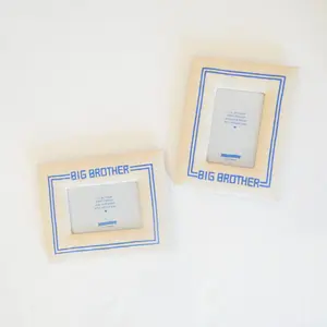 Big Brother Photo Frame