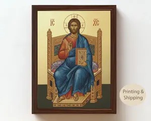 Unframe Christ Pantocrator Icon, Byzantine Jesus Art, Orthodox Christian Wall Decor, Religious Gift