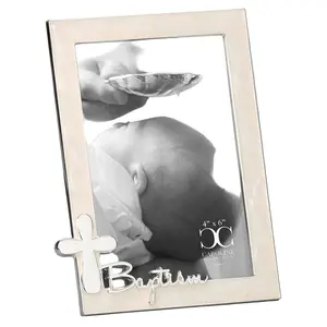 Baptism Frame with Cross Decor
