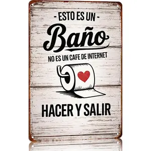 Funny Metal Signs Bathroom Decor- Vintage Wall Art "Esto Es Un Baño No Es Un Cafe De Internet" - for Home, Office, Restroom Decor 8X12inch