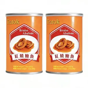 Ready-to-Eat Braised Abalone combo pack（2 cans) 6 pieces per can Protein