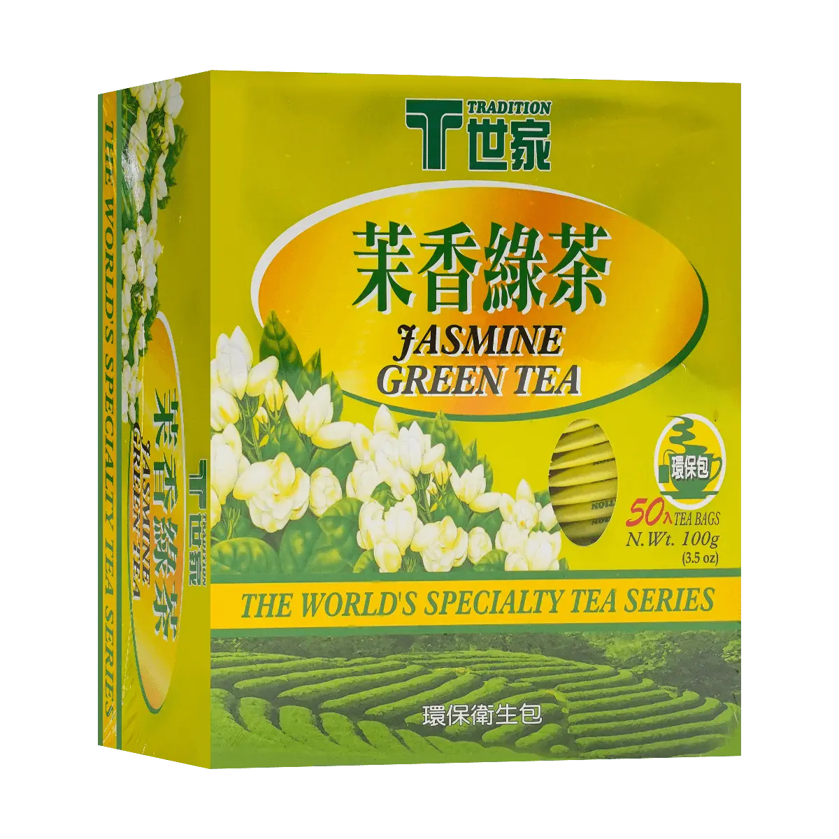 TRADITION Jasmine Green Tea Bags - 100g Loose Leaf Brew for Authentic Taiwanese Flavor