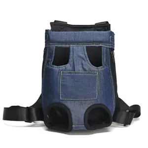 Pet Carrier Outdoor Portable Dog Bag Large Medium Large Dog Backpack Corgi Shiba Inu Pug French Bulldog Chest Shoulder Bag